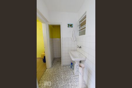 Apartamento à venda com 101m², 3 quartos e 1 vaga Apartamento à venda com 101m², 3 quartos e 1 vagaArea de Serviço