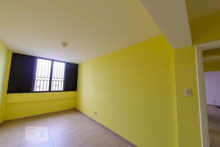 Apartamento à venda com 101m², 3 quartos e 1 vaga Apartamento à venda com 101m², 3 quartos e 1 vagaSuite