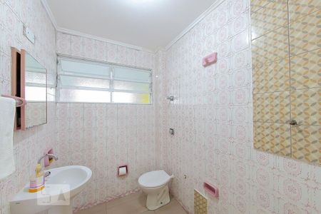 Apartamento à venda com 101m², 3 quartos e 1 vaga Apartamento à venda com 101m², 3 quartos e 1 vagaBanheiro