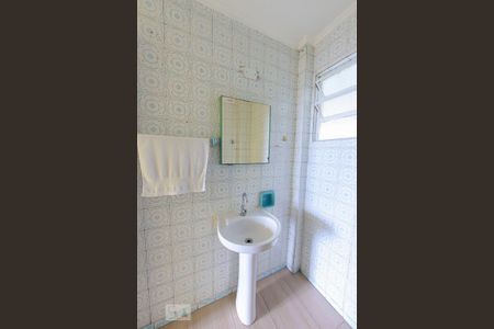 Apartamento à venda com 101m², 3 quartos e 1 vaga Apartamento à venda com 101m², 3 quartos e 1 vagaBanheiro da Suite