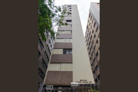 Apartamento à venda com 160m², 3 quartos e 2 vagas Apartamento à venda com 160m², 3 quartos e 2 vagasFachada