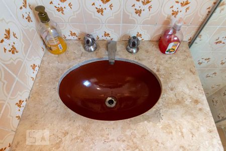 Apartamento à venda com 160m², 3 quartos e 2 vagas Apartamento à venda com 160m², 3 quartos e 2 vagasPia