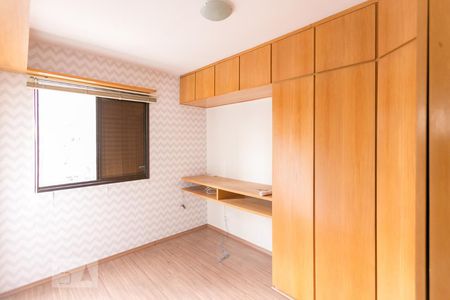 Quarto 1 de apartamento para alugar com 2 quartos, 58m² em Santa Cecília, São Paulo