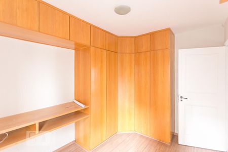 Quarto 1 de apartamento para alugar com 2 quartos, 58m² em Santa Cecília, São Paulo