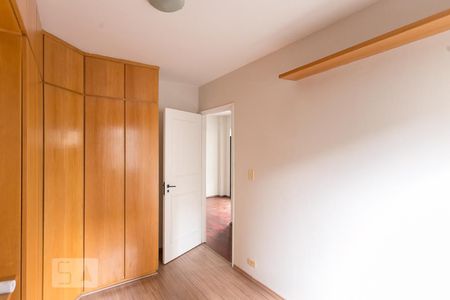 Quarto 1 de apartamento para alugar com 2 quartos, 58m² em Santa Cecília, São Paulo