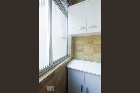 Apartamento à venda com 48m², 1 quarto e sem vaga Apartamento à venda com 48m², 1 quarto e sem vagaAREA DE SERVIÇO