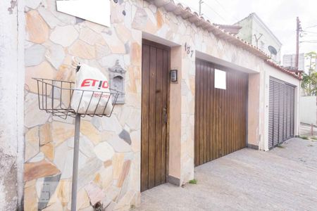 Casa à venda com 189m², 5 quartos e 4 vagas Casa à venda com 189m², 5 quartos e 4 vagasFachada