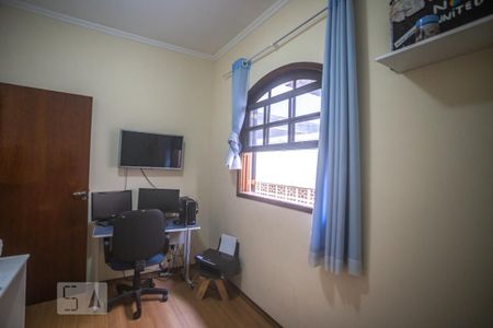 Casa à venda com 171m², 3 quartos e sem vaga Casa à venda com 171m², 3 quartos e sem vagaQuarto 1