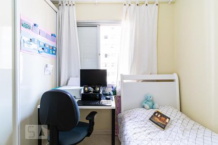 Apartamento à venda com 60m², 2 quartos e 1 vaga Apartamento à venda com 60m², 2 quartos e 1 vagaQuarto 2