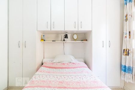 Apartamento à venda com 60m², 2 quartos e 1 vaga Apartamento à venda com 60m², 2 quartos e 1 vagaQuarto 1