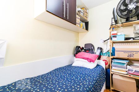 Apartamento à venda com 60m², 2 quartos e 1 vaga Apartamento à venda com 60m², 2 quartos e 1 vagaQuarto de Serviço