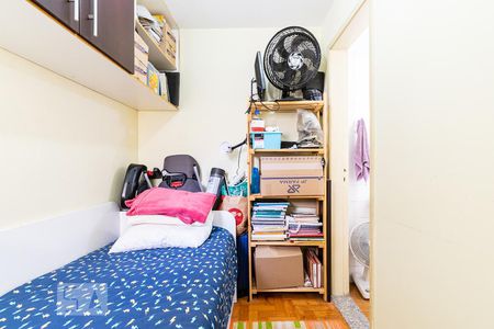 Apartamento à venda com 60m², 2 quartos e 1 vaga Apartamento à venda com 60m², 2 quartos e 1 vagaQuarto de Serviço