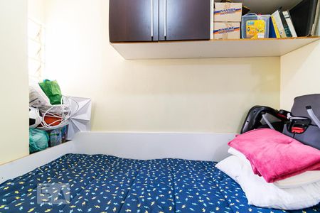 Apartamento à venda com 60m², 2 quartos e 1 vaga Apartamento à venda com 60m², 2 quartos e 1 vagaQuarto de Serviço