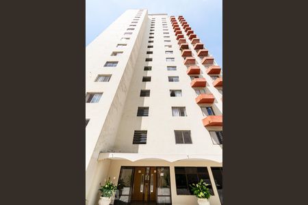 Apartamento à venda com 60m², 2 quartos e 1 vaga Apartamento à venda com 60m², 2 quartos e 1 vagaFachada