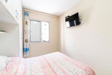 Apartamento à venda com 60m², 2 quartos e 1 vaga Apartamento à venda com 60m², 2 quartos e 1 vagaQuarto 1