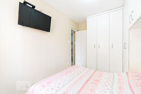 Apartamento à venda com 60m², 2 quartos e 1 vaga Apartamento à venda com 60m², 2 quartos e 1 vagaQuarto 1