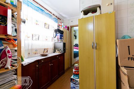 Apartamento à venda com 60m², 2 quartos e 1 vaga Apartamento à venda com 60m², 2 quartos e 1 vagaLavanderia