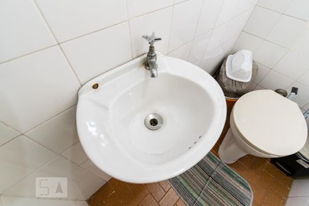 Apartamento à venda com 60m², 2 quartos e 1 vaga Apartamento à venda com 60m², 2 quartos e 1 vagaBanheiro de Serviço