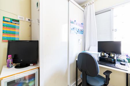 Apartamento à venda com 60m², 2 quartos e 1 vaga Apartamento à venda com 60m², 2 quartos e 1 vagaQuarto 2