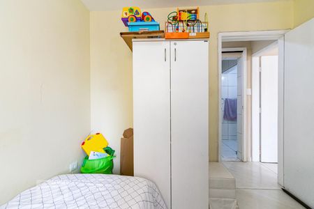 Apartamento à venda com 60m², 2 quartos e 1 vaga Apartamento à venda com 60m², 2 quartos e 1 vagaQuarto 2