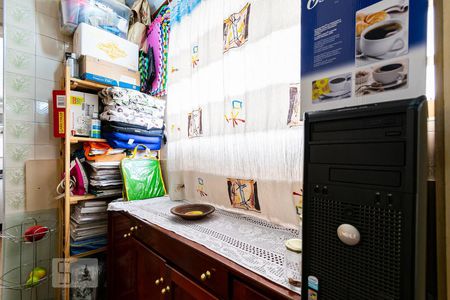 Apartamento à venda com 60m², 2 quartos e 1 vaga Apartamento à venda com 60m², 2 quartos e 1 vagaLavanderia