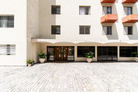Apartamento à venda com 60m², 2 quartos e 1 vaga Apartamento à venda com 60m², 2 quartos e 1 vagaEntrada