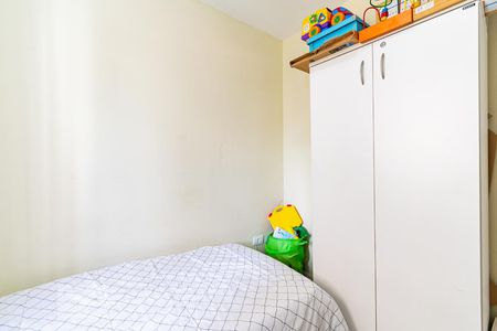 Apartamento à venda com 60m², 2 quartos e 1 vaga Apartamento à venda com 60m², 2 quartos e 1 vagaQuarto 2