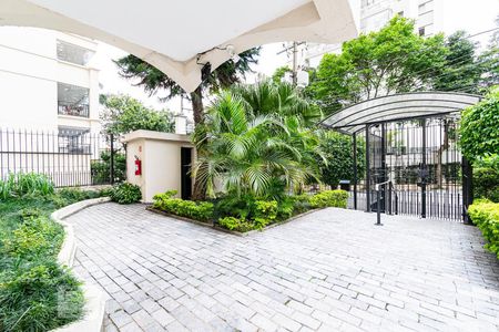 Apartamento à venda com 60m², 2 quartos e 1 vaga Apartamento à venda com 60m², 2 quartos e 1 vagaEntrada