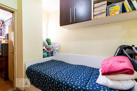 Apartamento à venda com 60m², 2 quartos e 1 vaga Apartamento à venda com 60m², 2 quartos e 1 vagaQuarto de Serviço