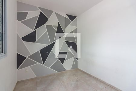 Apartamento para alugar com 51m², 2 quartos e 1 vaga Apartamento para alugar com 51m², 2 quartos e 1 vagaQuarto