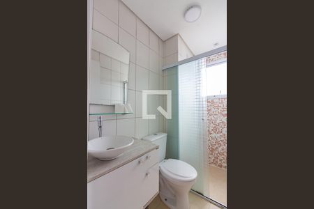 Apartamento para alugar com 51m², 2 quartos e 1 vaga Apartamento para alugar com 51m², 2 quartos e 1 vagaBanheiro