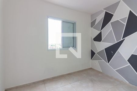 Apartamento para alugar com 51m², 2 quartos e 1 vaga Apartamento para alugar com 51m², 2 quartos e 1 vagaQuarto
