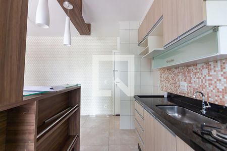 Apartamento para alugar com 51m², 2 quartos e 1 vaga Apartamento para alugar com 51m², 2 quartos e 1 vagaCozinha