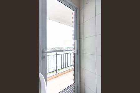 Apartamento para alugar com 51m², 2 quartos e 1 vaga Apartamento para alugar com 51m², 2 quartos e 1 vagaÁrea de Serviço