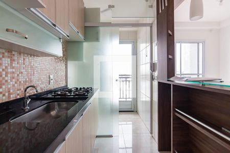 Apartamento para alugar com 51m², 2 quartos e 1 vaga Apartamento para alugar com 51m², 2 quartos e 1 vagaCozinha