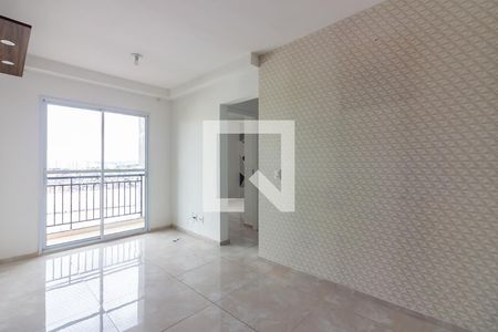 Apartamento para alugar com 51m², 2 quartos e 1 vaga Apartamento para alugar com 51m², 2 quartos e 1 vagaSala