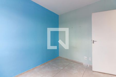 Apartamento para alugar com 51m², 2 quartos e 1 vaga Apartamento para alugar com 51m², 2 quartos e 1 vagaQuarto
