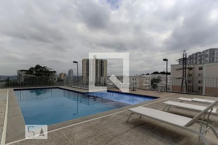 Apartamento para alugar com 51m², 2 quartos e 1 vaga Apartamento para alugar com 51m², 2 quartos e 1 vagaÁrea comum