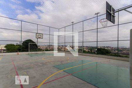 Apartamento para alugar com 51m², 2 quartos e 1 vaga Apartamento para alugar com 51m², 2 quartos e 1 vagaÁrea comum