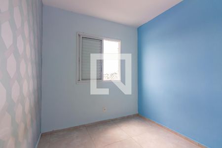 Apartamento para alugar com 51m², 2 quartos e 1 vaga Apartamento para alugar com 51m², 2 quartos e 1 vagaQuarto