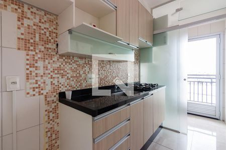 Apartamento para alugar com 51m², 2 quartos e 1 vaga Apartamento para alugar com 51m², 2 quartos e 1 vagaCozinha