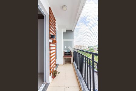 Apartamento para alugar com 51m², 2 quartos e 1 vaga Apartamento para alugar com 51m², 2 quartos e 1 vagaVaranda