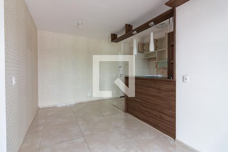 Apartamento para alugar com 51m², 2 quartos e 1 vaga Apartamento para alugar com 51m², 2 quartos e 1 vagaSala