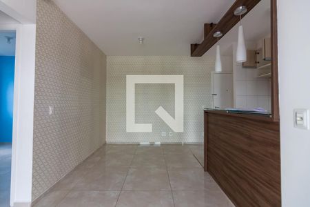 Apartamento para alugar com 51m², 2 quartos e 1 vaga Apartamento para alugar com 51m², 2 quartos e 1 vagaSala