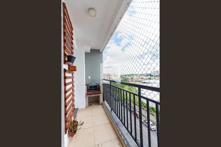 Apartamento para alugar com 51m², 2 quartos e 1 vaga Apartamento para alugar com 51m², 2 quartos e 1 vagaVaranda