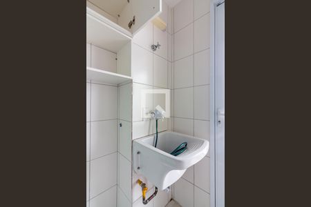 Apartamento para alugar com 51m², 2 quartos e 1 vaga Apartamento para alugar com 51m², 2 quartos e 1 vagaÁrea de Serviço