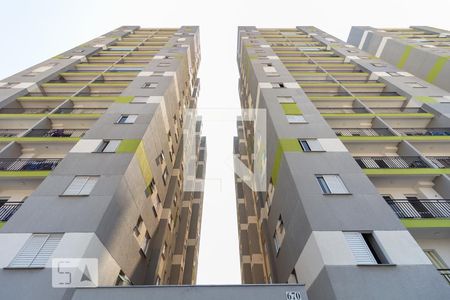 Apartamento para alugar com 51m², 2 quartos e 1 vaga Apartamento para alugar com 51m², 2 quartos e 1 vagaFachada