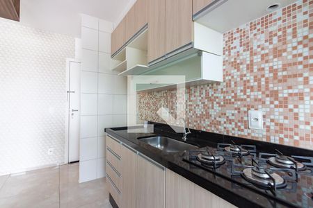Apartamento para alugar com 51m², 2 quartos e 1 vaga Apartamento para alugar com 51m², 2 quartos e 1 vagaCozinha