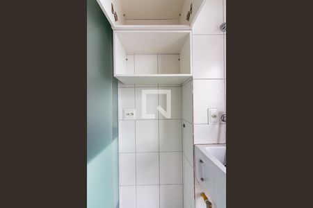 Apartamento para alugar com 51m², 2 quartos e 1 vaga Apartamento para alugar com 51m², 2 quartos e 1 vagaÁrea de Serviço
