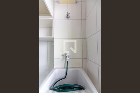 Apartamento para alugar com 51m², 2 quartos e 1 vaga Apartamento para alugar com 51m², 2 quartos e 1 vagaÁrea de Serviço